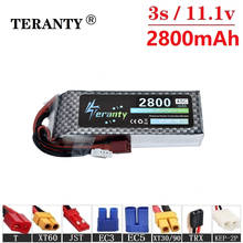 Teranty-bateria t/xt60 de 45c lipo, 11.1v, 2800mah, para rc, drone, barco, peças de reposição, 3s, 2200mah, 11.1v 2024 - compre barato