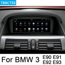 Coche 2 Din reproductor Multimedia para BMW serie 5 E39 1995 ~ 2003 Android Radio GPS navegación estéreo Autoaudio Coche reproductor de DVD 2024 - compra barato