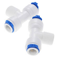 2Pcs Reverse Osmosis RO Water System Quick Pipe Fittings T-type Tee 3/8 OD Hose 3/8"" BSP Male Therad Plastic Coupling Connector 2024 - buy cheap