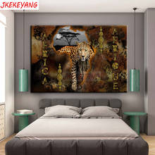 5D Diy Diamond Painting Cross Stitch full Square Diamond Embroidery Africa map and cheetah picture for room Decor H2458 2024 - buy cheap