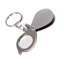 Portable 15X Folding Key Ring Magnifier Key Chain Magnifying Glass Loupe 2024 - buy cheap