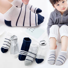 5 Pair Baby Socks For Boys Summer Mesh Cotton Plain Stripes Printing Kids Girls Breathable Children Socks Random Color 2024 - buy cheap