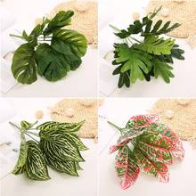 30-35cm 9Heads Green Artificial Monstera Tropical Leaves Home Garden Desktop Decor Fake Plants Wedding Party DIY Plants Wall 2024 - купить недорого