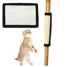 Safe Cat Kitten Scratch Board Pad Sisal Toy Sofa Furniture Protector Cat Claw Care Product Cats Catnip Tower Scratcher Paw Pad 2024 - buy cheap