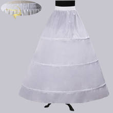 Free shipping White Bridal Wedding Petticoats 3 Hoops Crinoline Prom Underskirt Skirt Slip Vestido Longo Jupon Cerceau Mariage 2024 - buy cheap