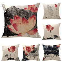 Estilo chinês do vintage flor impresso capa de almofada 45*45cm algodão linho travesseiro cobre sofá almofadas fronhas 0554 2024 - compre barato