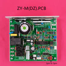 ZY-M Treadmill driver board general treadmill motherboard power supply board ZY-M(DZ).PCB 2024 - buy cheap