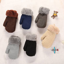 Детские перчатки для мальчиков и девочек от 1 до 4 лет, вязаные перчатки, зимние теплые Нескользящие перчатки ST18 2024 - купить недорого