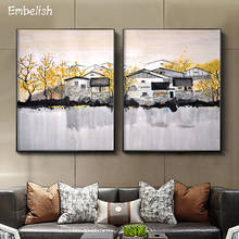 2 Pieces Chinese Style Countrysize Landscape Home Decor Pictures For Living Room Wall Art Poster HD Print On Canvas Oil Painting 2024 - buy cheap