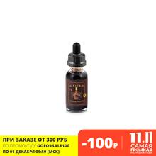 Эссенция Elix Cherry Brandy, 30 мл 2024 - купить недорого