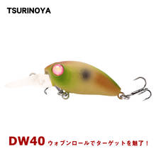 Рыболовная приманка TSURINOYA DW40, 32 мм, 2,7 г, миниатюрная приманка с крючком, глубина 1,8 м, плавающая искусственная приманка, жесткая приманка, искусственная приманка 2024 - купить недорого