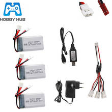 7,4 v 350mAh 35C Lipo аккумулятор для MJX X401H X402 JXD 515 515W 515V RC Mini FPV Дрон Квадрокоптер вертолеты зарядное устройство набор 2024 - купить недорого