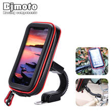Phone Holder Mobile Stand Support Moto Scooter Bicycle Rear View Mirror Stand Mount Waterproof GPS Holder Bag for SAMSUNG Mi 3 2024 - buy cheap