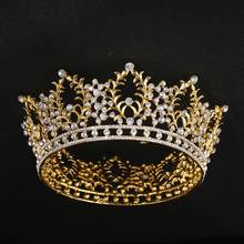 Wedding Queen Crown Crystal Big Round Crowns and Tiaras for Bride Diadem Rhinestone Tiaras Wedding Bridal Headband Hair Jewelry 2024 - buy cheap