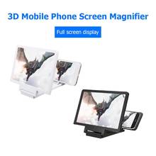 5.5 polegada suporte de telefone dobrável amplificador de telefone 3d tela do telefone móvel amplificação hd estande filme vídeo 2024 - compre barato