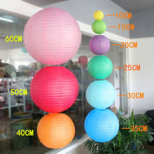 Lanterna de papel chinesa decorativa, 50cm(20 polegadas) para festa de casamento, aniversário, chá de bebê, suprimentos, bola de papel 2024 - compre barato