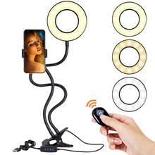 Anillo de luz LED con Bluetooth para fotografía, lámpara de 9CM con palo de Selfie 2024 - compra barato