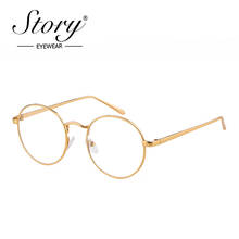 Story-gafas redondas y transparentes para hombre y mujer, anteojos de lectura retro de diseñador de marca, montura dorada, lentes ópticas, PS002, 2020 2024 - compra barato