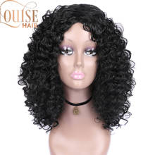 Louise Hair  Black Afro Kinky Curly Wigs for Black  Women  Short Wig Afro Wig African American 14 Inches synthetic wig 2024 - buy cheap