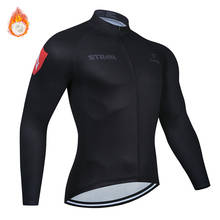 2019 STRAVA Winter Thermal Fleece Cycling tops Jerseys Long Sleeve Jacket Man MTB Bicycle Racing Bike Clothes Cycling Clothing 2024 - buy cheap