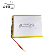 4000mAh 3.7V 357090 polymer lithium ion Battery Replacement Battery For MP5 DVD GPS Camera Tablet E-book Electric Toy 2024 - buy cheap