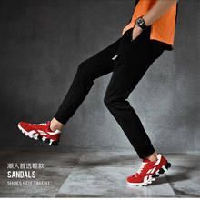 Мужские кроссовки для бега, фитнеса, дышащая легкая удобная спортивная мужская спортивная обувь 2024 - купить недорого