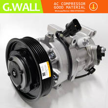 For New AC Compressor For Hyundai Accent 2012-2015 977011R100 97701-1R100 2024 - buy cheap