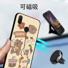 Soft Rubber Silicone Cover For Huawei Nova Lite 2 Plus 2i 2S 3 4 3E 3i 4E Cute Animal Silicone Case For Huawei Honor Magic 2 2024 - buy cheap