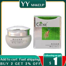 CAIKE herbal whitening anti spot cream for face remove pigment facial cream 25g 2024 - buy cheap