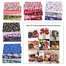 5 peças de algodão patchoworks tecidos costura pano remendos estilo japonês tecido 20cm x 25cm 2024 - compre barato
