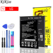 Battery BL-42D1F BL-47TH BL-48TH BL-49SF BL-51YF BL-53YH BL 54SH/59UH/T32/T39/T41 For LG G G3 G4 G5 G6 G7 G8 mini Pro ThinQ H872 2024 - buy cheap