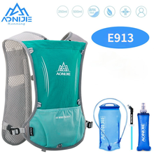 Mochila de hidratação aonijie, bolsa com capacete de 500 l, macia, para trilhas, acampamento, corrida, maratona 2024 - compre barato