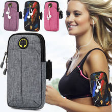 Bolsa de brazo celular para correr, bolsa transpirable para teléfono móvil, para Fitness, senderismo, ciclismo, Soporte para tarjeta 2024 - compra barato