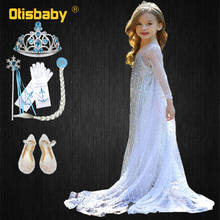 Snow Queen-vestido blanco de Elsa para niña, disfraz de Elsa y Anna para fiesta de cumpleaños, con lentejuelas plateadas, cola larga 2024 - compra barato
