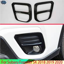 Para Subaru Forester 2018 SK 2019 decorar accesorios Piano frontal negro Luz de niebla de la lámpara cubierta de ajuste de bisel, guarnición de la etiqueta engomada 2024 - compra barato