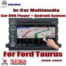 Radio con GPS para coche, reproductor con DVD, sistema Android HD, Audio estéreo, vídeo, unidad principal de salpicadero, para Ford Taurus 2008-2009 2024 - compra barato