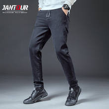 Jantour Men's Fashion Black Jeans Autumn Winter New Stretch Regular Fit Pants Male Brand Denim Trousers Cotton Drawstring Pants 2024 - buy cheap