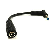 7,4 мм до 4,5 мм DC зарядное устройство конвертер отличная замена DC адаптер Соединительный кабель для HP Dell синие наконечники 1 шт. 2024 - купить недорого