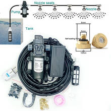 HEMAN-sistema de enfriamiento por nebulización atomizado, sistema de niebla para exteriores, Patio, jardín, pulverizador de conexión rápida, boquilla de riego, 6-18M 2024 - compra barato