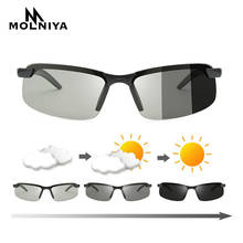 Nova moda retângulo polarizando óculos de sol óculos de visão noturna clássico óculos de design da marca óculos de condução 2024 - compre barato
