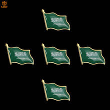 5PCS Asian National Emblem Souvenir Badge Saudi Arabia Flag Travel Wear Metal Plated Pin Brooch Jewelry Gifts for Large Events 2024 - buy cheap