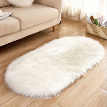 White Artificial Wool Carpet Soft Fluffy Rugs For Living Room Bedroom Bedside Fur Plush Carpets Shop Window Home Decor Mat Gray 2024 - buy cheap