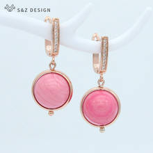 S&Z DESIGN Korea Fashion Pink Shell Beads 585 Rose Gold Dangle Earrings For Women Girl Wedding Party Lovely Romantic Jewelry 2024 - buy cheap