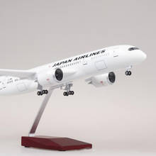 1/130 Scale 47cm Airline Boeing B787 Dreamliner Aircraft Japan Airplane Model with Light and Wheel Diecast Plastic Resin Plane 2024 - buy cheap