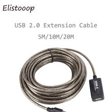 Удлинительный кабель USB 2,0, 5 м/10 м/20 м, 2 типа «Папа-мама», удлинитель кабеля, адаптер USB для ПК и ноутбука 2024 - купить недорого