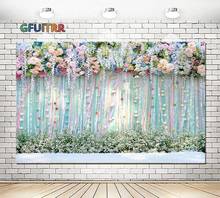 Flower Photography Backdrop Bridal Shower Party Wedding Decoration Photo Background Rose Balloon Ribbon Vinyl Photo Studio Props 2024 - buy cheap