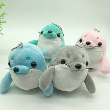 new 10cm plush cute Colorful Seal Favorite Keychain Pendant Bag decoration christmas festival gift for friend 2024 - buy cheap