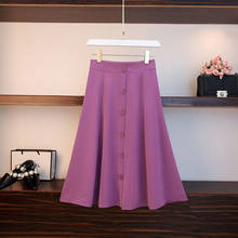 Chiffon Skirt Summer Women's Mid-length 2021 New A-line Cover Across The High-waist Umbrella Skirt Solid Color Skirt 2024 - buy cheap