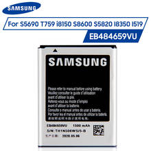 Samsung-bateria original embutida, capa para samsung galaxy w, t759, i8150, s8600, s5820, i8350, iescuro, s5690, 1500mah 2024 - compre barato