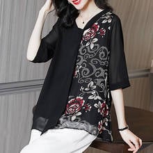 Blusa informal de manga corta para primavera y verano, camisa con estampado de flores, DD8810 2024 - compra barato